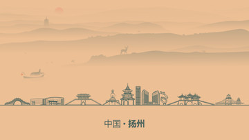 揚州水墨建筑