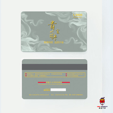 簡(jiǎn)約會(huì)員卡儲(chǔ)值卡