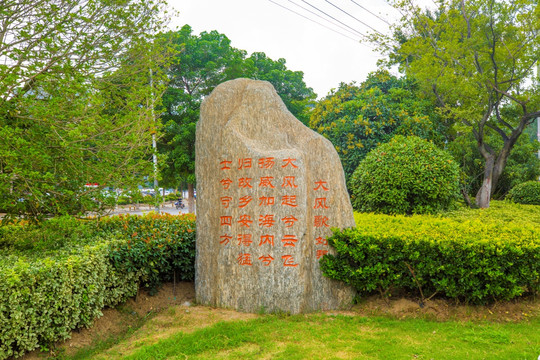 徐州汉文化景区车马出行广场