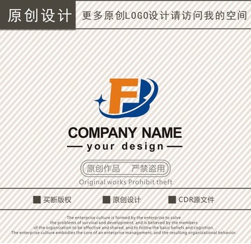 FB字母logo