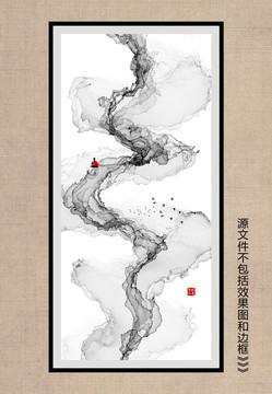 水墨畫
