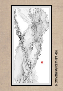 水墨素材