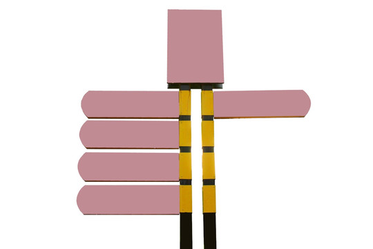 指路牌