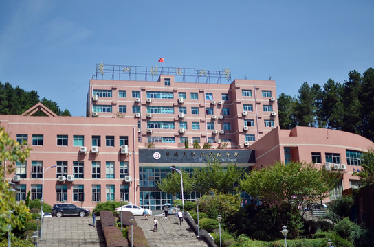 贵州财经大学