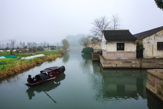 大禹古村