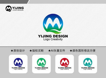 MQ標志