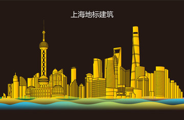 上海地標(biāo)建筑