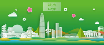 濟南城市背景