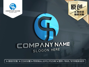 CH字母LOGO設(shè)計(jì)