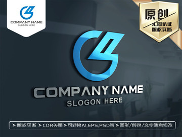 CS字母LOGO设计