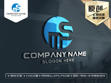 MS字母LOGO設(shè)計