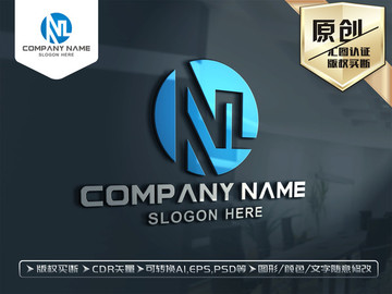 M字母LOGO設(shè)計