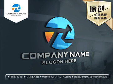 TC字母LOGO设计