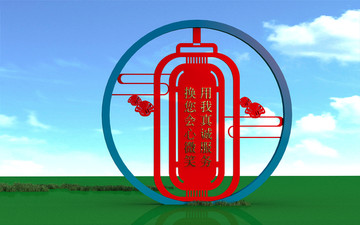 党建文化雕塑小品景观社区文化