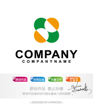 X字母logo標(biāo)志設(shè)計(jì)商標(biāo)