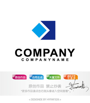 蓝色logo标志设计商标