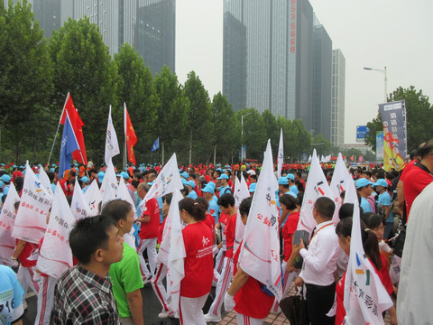 郑港国际徒步大会