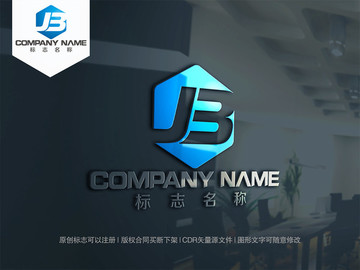字母JB