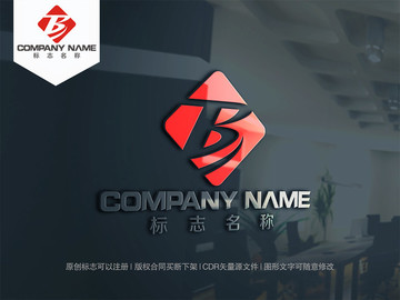 字母TB