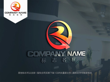 ZQ字母logo设计