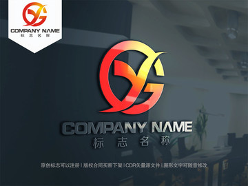 GY字母設(shè)計(jì)logo