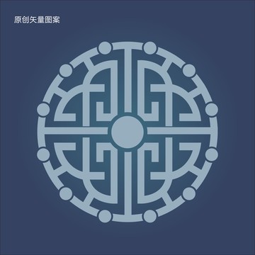 图案、花纹