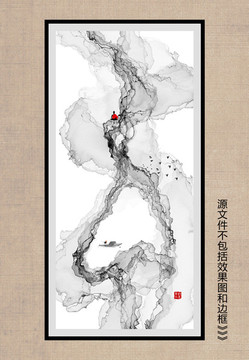 水墨藝術(shù)畫寫意裝飾畫