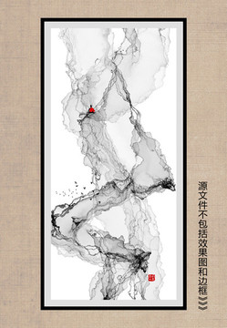 意境水墨畫
