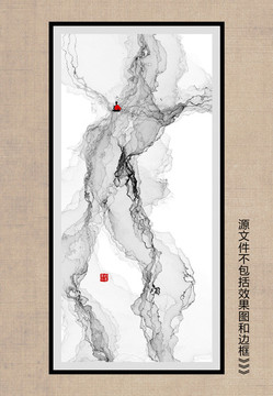 意境水墨畫