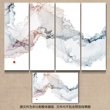 新中式抽象山水裝飾畫