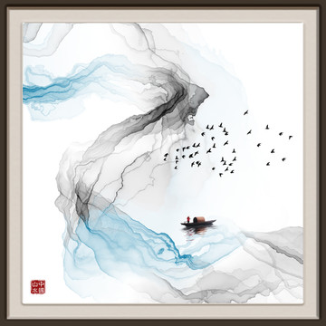 水墨畫