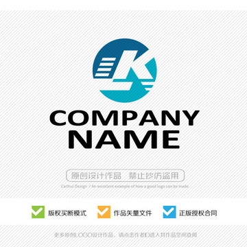 LK字母KL字母logo