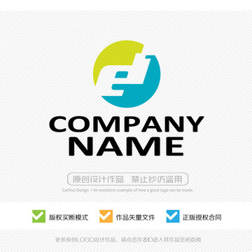 ei字母ie字母logo
