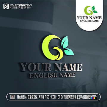 GK字母logo設(shè)計