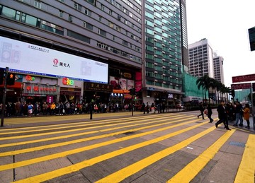 香港街景