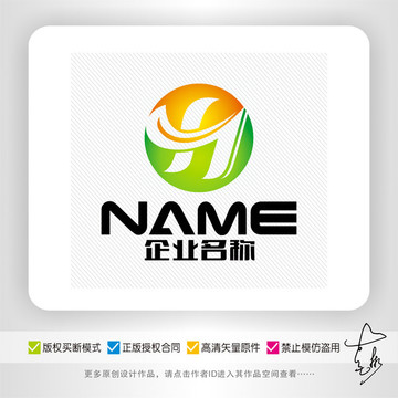 H字母農(nóng)業(yè)生態(tài)養(yǎng)生旅游logo