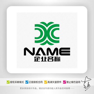 X字母生態(tài)生鮮養(yǎng)生餐飲logo