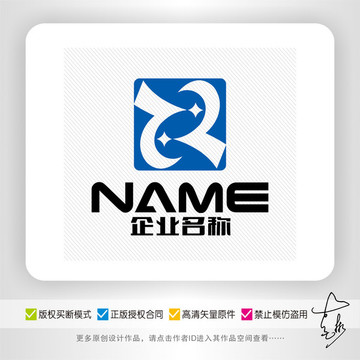 R字母数码科技电子网络logo
