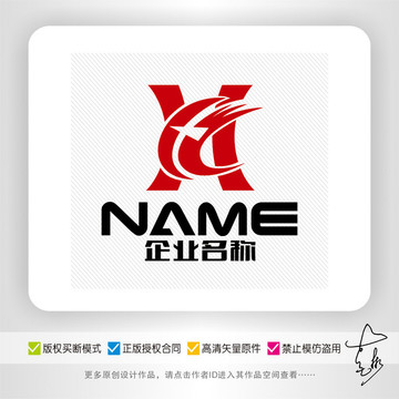 H字母金融担保传播科技logo