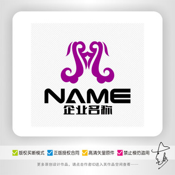 服飾紡織美容美發(fā)養(yǎng)生logo