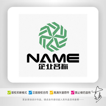 字母地产花园百货购物logo