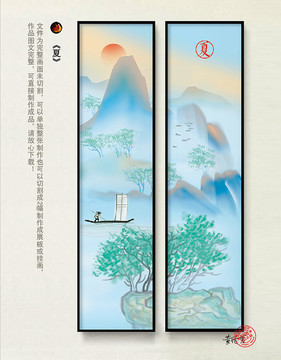 春夏秋冬手繪裝飾畫
