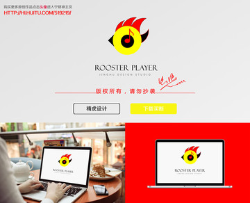雞播放器
