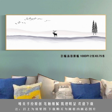 風(fēng)景油畫