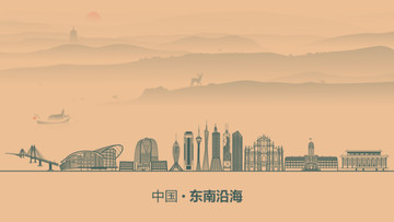 東南沿海水墨建筑