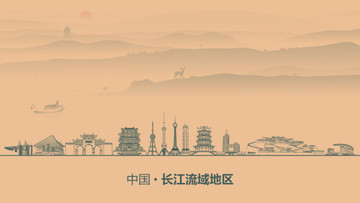 長江流域地區(qū)水墨建筑