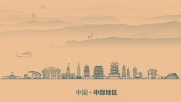 中部地區(qū)水墨建筑