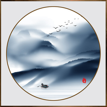 水墨遠山