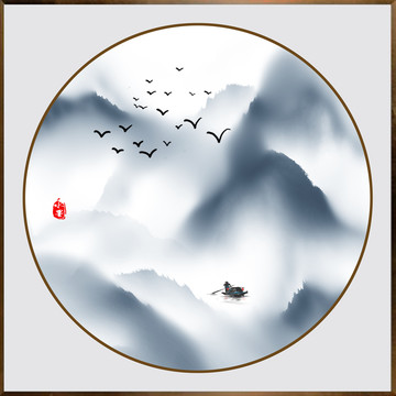 水墨遠山