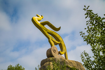 枣庄抱犊崮风景区